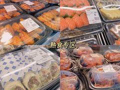 -山姆会员商店(杨桥西路店)