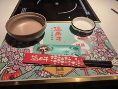 -温禾牛·和牛寿喜烧自助火锅(恒基名人店)