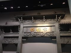 -景德镇中国陶瓷博物馆