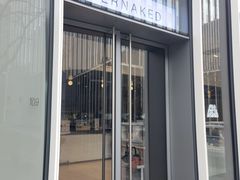 -EVERNAKED裸蛋糕(SOHO天山店)