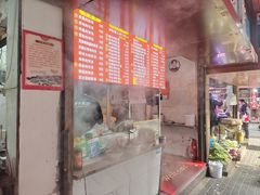 -小罗子汤店(大士院总店)