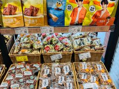 零售区-来伊份(田东路店)