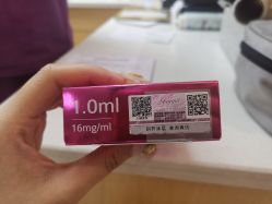 -常熟时代医疗美容