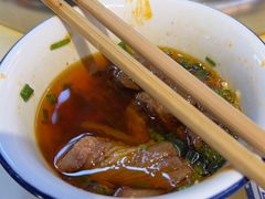 -李记称盘牛杂串串(广厦店)