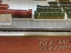 -蜂蝶来饼店(拱北总店)