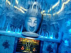 -E+有冰工厂·昆仑寒宫2(五角场店)