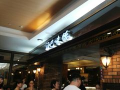 等位区-汉巴味德(大悦城店)