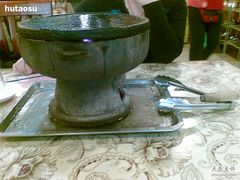 20091207-厚味居炙子烤肉·清真(天桥南纬路店)