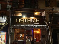 -Osteria Garden 生蚝花园餐厅(原进贤路店)