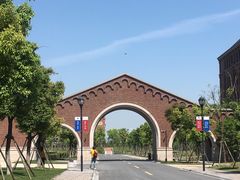 -浙江大学(海宁国际校区)