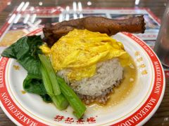 -孖记茶档·热腾茶餐(江南西plus店)