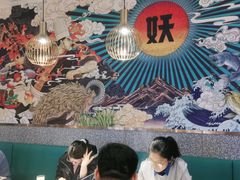 -半天妖烤鱼(茂业天地店)