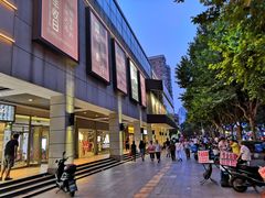 -百联临沂购物中心(临沂路店)