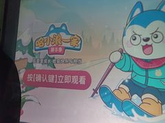 -龍栖足道(瑶海闽商国贸店)