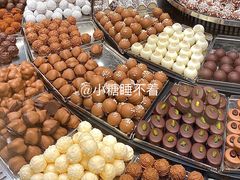 -Laderach 莱德拉(上海环贸iapm店)