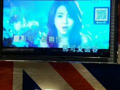 -蓝色派对KTV(聚然广场店)