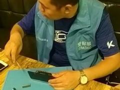 -爱贴膜 贴手机平板电脑膜