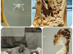 -上海市工艺美术博物馆