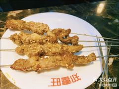 -郑喜旺烧烤(郑州总店)