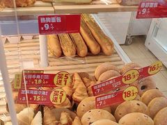 -味多美蛋糕(新和平里店)