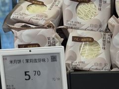 -上海体育场