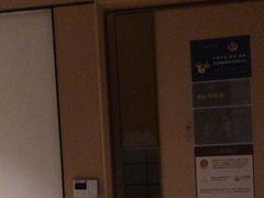 -港湾一号美食水疗会