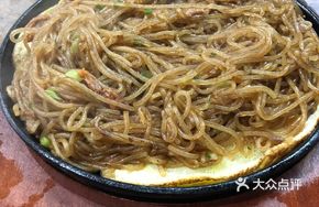 客家铁板粉丝