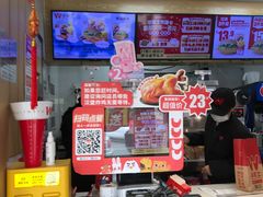 -华莱士·全鸡汉堡(财经学院店)