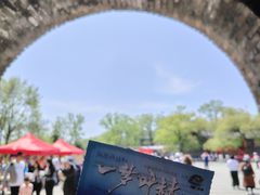 -叶赫那拉城