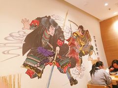 -沼津港渔市(宏伊国际广场店)