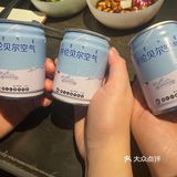 宝藏烤串店