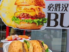 -必胜客(浦上万达店)