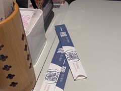 -一醒·手工面·西北传统小吃(悠方购物中心店)