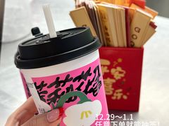 -马伍旺饮料厂(景枫中心店)