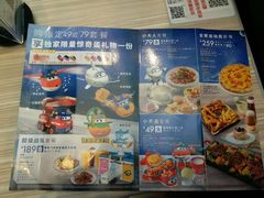 -必胜客(大坪英利店)