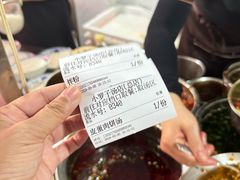-小罗子汤店(大士院总店)
