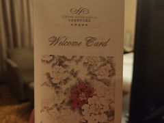 -大连富丽华大酒店