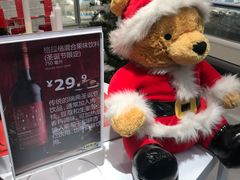 -宜家家居(哈尔滨商场店)