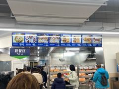 -山姆餐吧(山姆会员商店店)