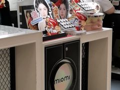 -miomi米欧米美瞳隐形眼镜(北京apm店)
