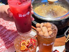 -芸山季·云南野生菌火锅(人民广场来福士店)