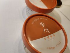 -半勺·新徽菜(银泰城店)