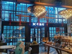 -牛角村(大族广场店)