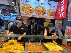 -周小亮丁家坡洋芋(全国总店)