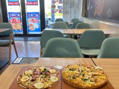 -达美乐比萨(肖家河店)