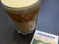 -Seesaw Coffee(苏州中心店)