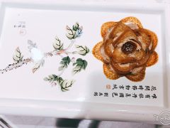 -京味斋·北京烤鸭(华威桥北工大店)