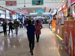 -亿象城(江南大道店)