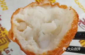 Pepper-flavored Squid Balls