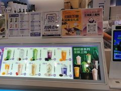 -一只酸奶牛(春熙路店)